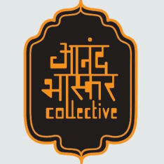 Anand Bhaskar Collective